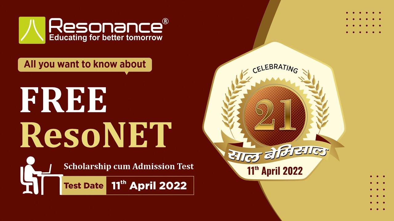 Free ResoNET Test with upto 100% Scholarship by Resonance on 11th April (Foundation Day).