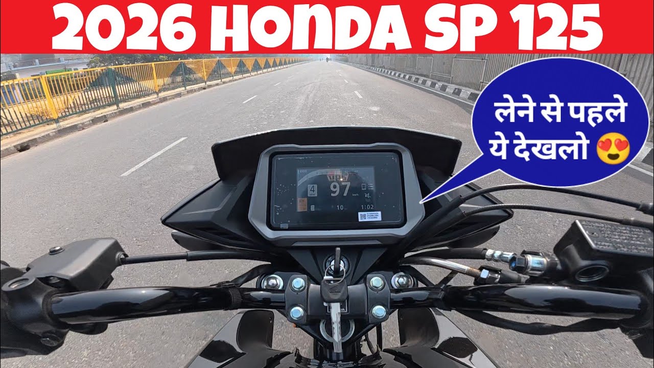 2026 Honda SP 125 Engine Performance Test Ride Review 🥵 vibration pick up Gears Top Speed Review 