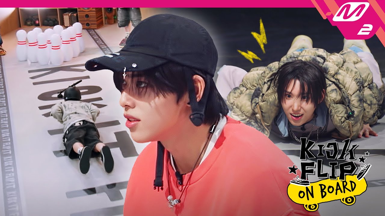 온몸으로 부딪히는 킥플립의 방과 후 스케이트보드 볼링 타임🎳 | KickFlip On Board | Mnet 250120 방송 (ENG/JPN)