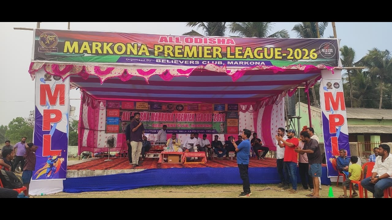 🛑LIVE :🏆: POST MATCH : FORMAT MATCH : ALL ODISHA MARKONA CUP-2026, BALASORE : #Cricketvani
