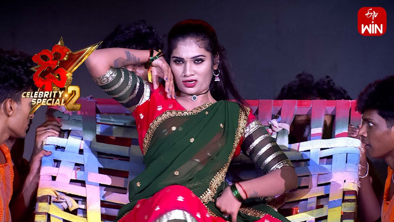 Vangathota Song - Janu Lyri Performance | Dhee Celebrity Special-2 | 14th November 2024 | ETV
