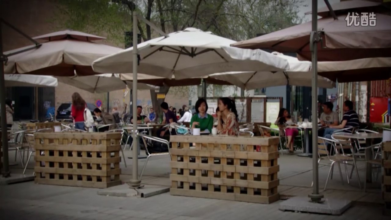 Senscape Tours Augment Reality