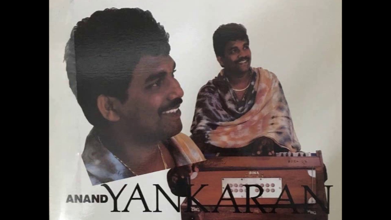 Chana Jhor Garam - Anand Yankaran - Zindabad