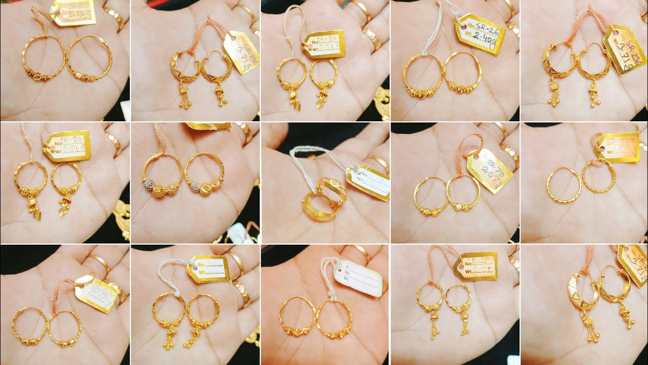 Latest gold jhumka bali earrings design with price/daily wear gold earrings design/gold hoop earring