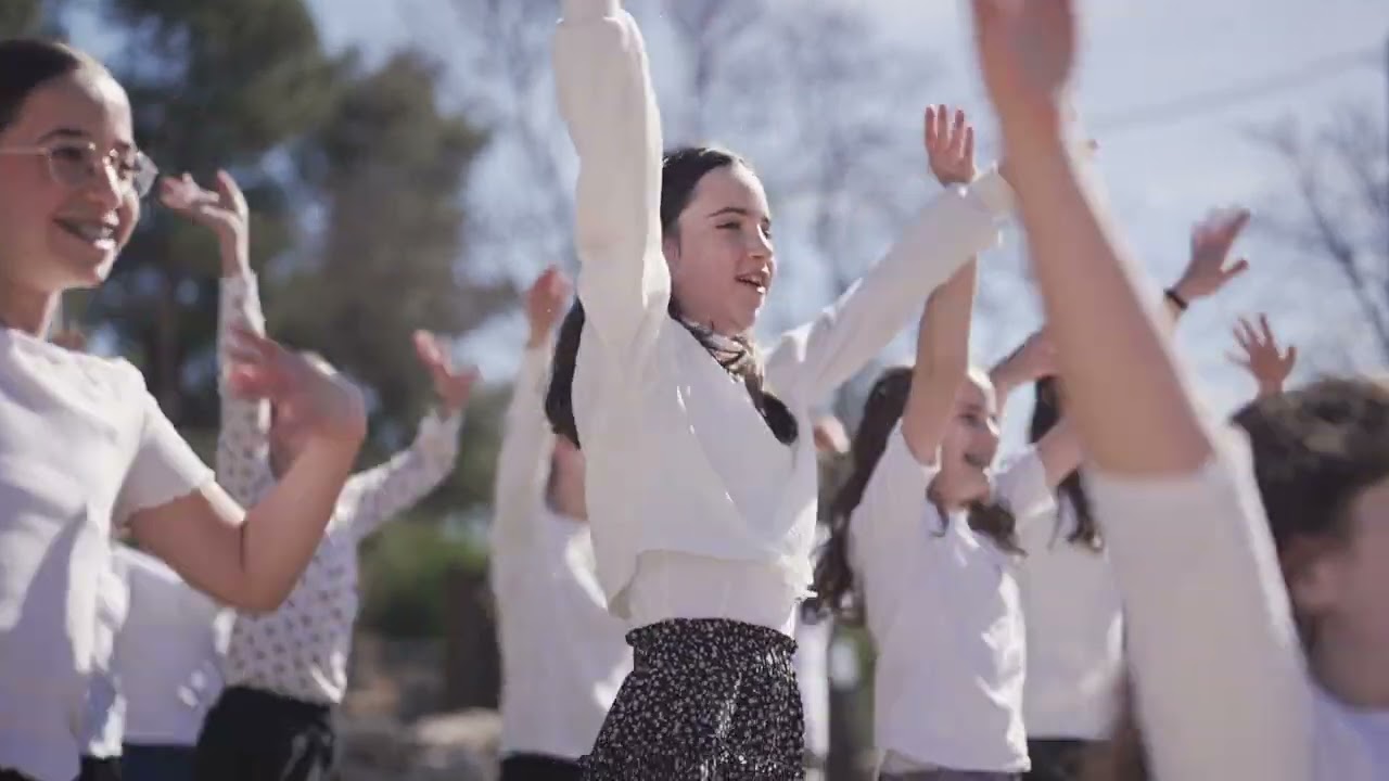 פלאשמוב חן נריה תשפד 2024
