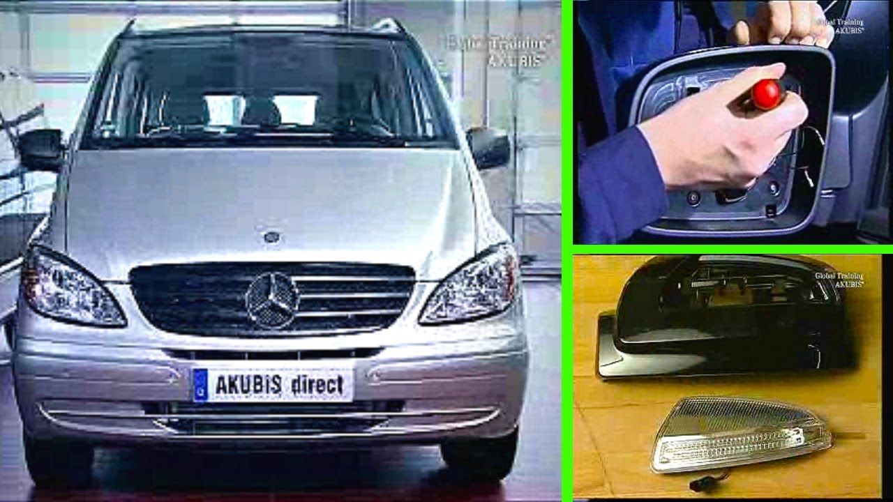 Mercedes-Benz Viano / Vito — Как заменить наружные зеркала | W639