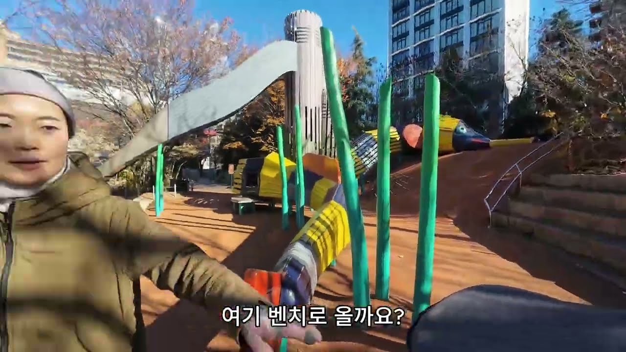미국생활 ep110 베슬