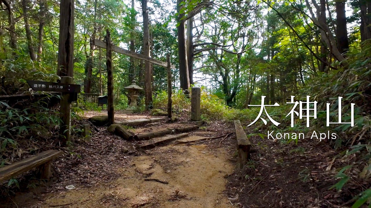 10km pilgrimage trail to the ancient temple at the peak of Mt.Tanakami in Shiga, Japan.【4K】