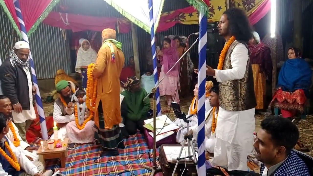 নিউ রোজিনা সাউন্ড বাউল মিলন সরকার 
