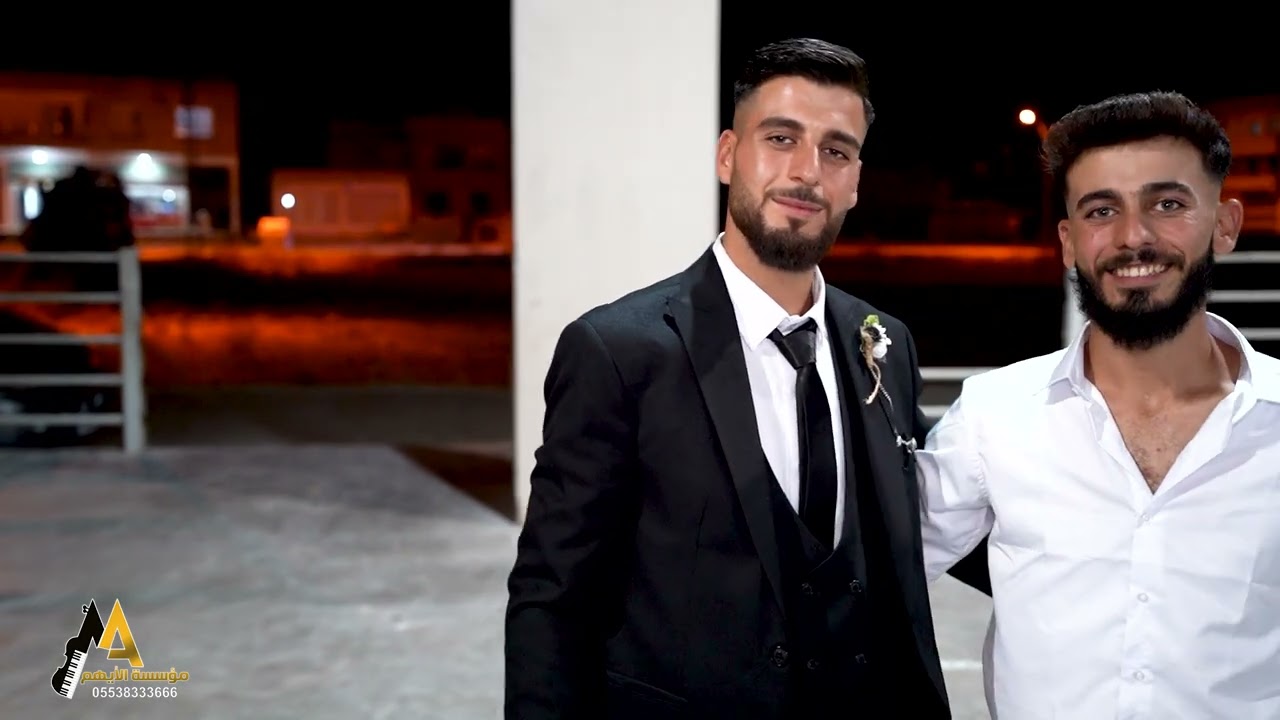 أفراح آل بكداش العريس معاذ عبد السلام بكداش ج 3 الفنان خالد الجبوري مؤسسة الأيهم للحجز 05538333666