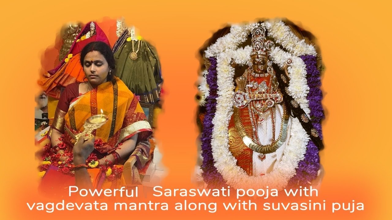 Mahaa Saraswathi puja and Suvasini puja in Srividya Jnana Peetam (SVLC) || Sri Guru Karunamaya
