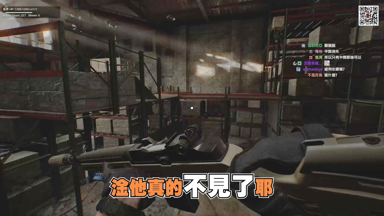 【六希夫精華】 我瞬間年輕十歲了還不行喔 (RE9 speedrun練習&講解)  3/5 惡靈古堡9：安魂曲