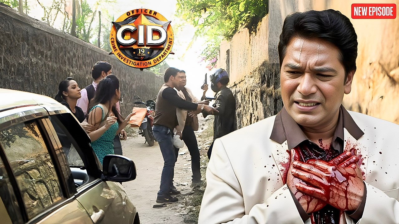 गुंडों को पकड़ते हुए अभिजीत पर हुआ घातक हमला ! || CID | Latest  Episode ||