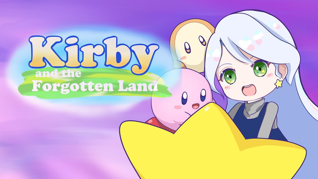 Kirby and the Forgotten Land ★ Aiming for 100% completion🌟☁ Day29