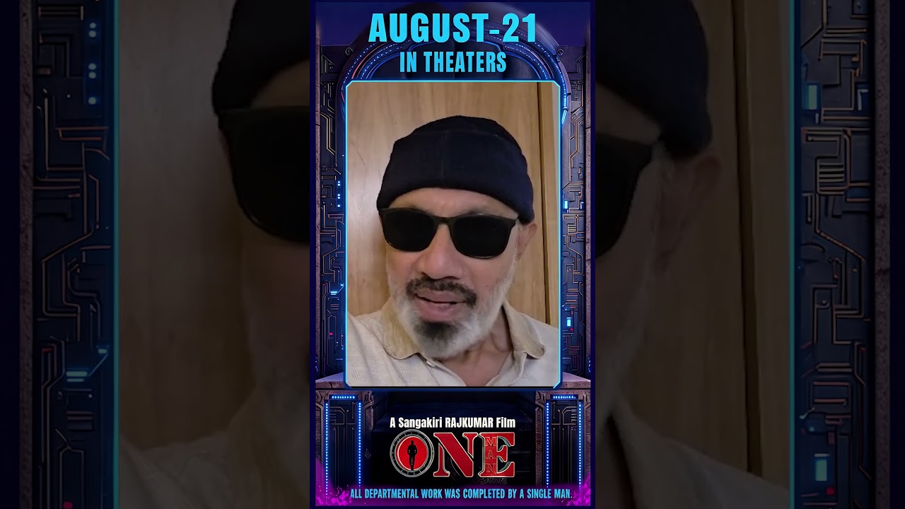 ONE MAN  #oneman #nikilmurukan #trailer #movie #onemancrew