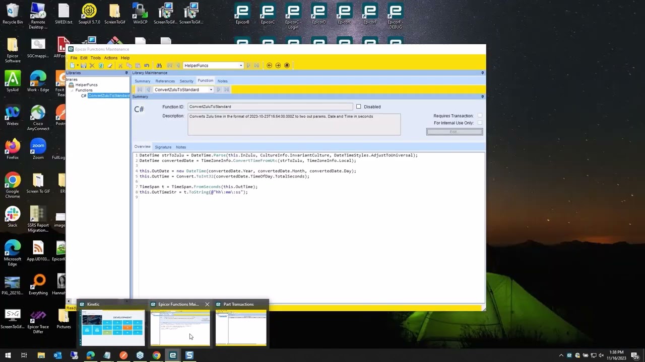 Расширенная студия приложений