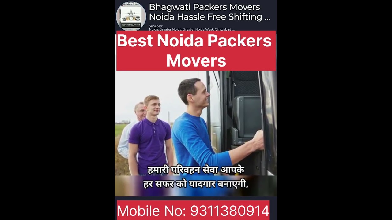 #best noida packers and movers #india #delhi #shifting and transportation #youtube shorts #india
