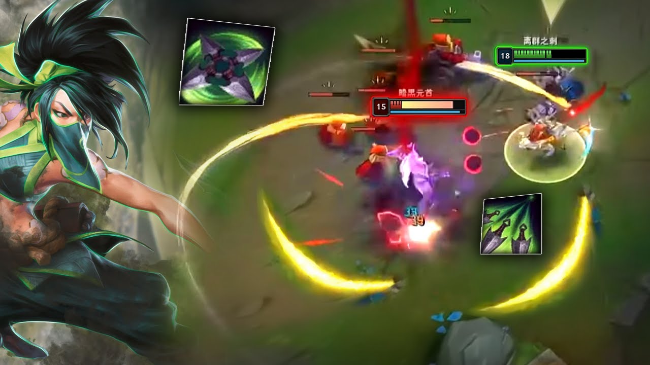 BeiFeng Akali : His Combos was so CLEAN - Engsub