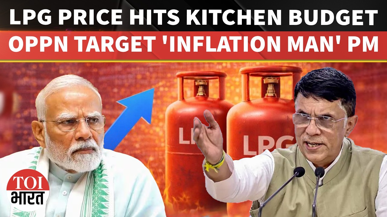 LPG Cylinder Price Rise Heats Up Inflation Debate As Opposition Targets Modi Government