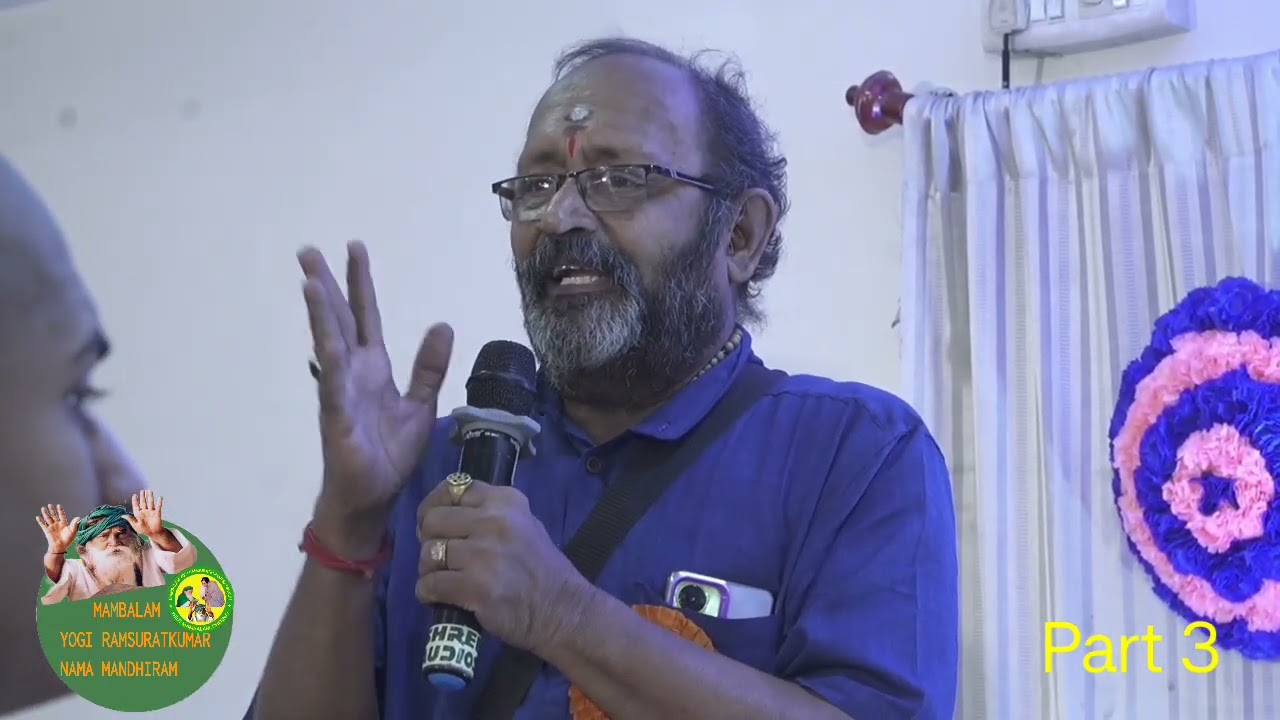 Bhagawan Yogi Ramsuratkumar 107 th Jayanthi at Mambalam. Bhagawan sahasranama Archanai, Aarathi