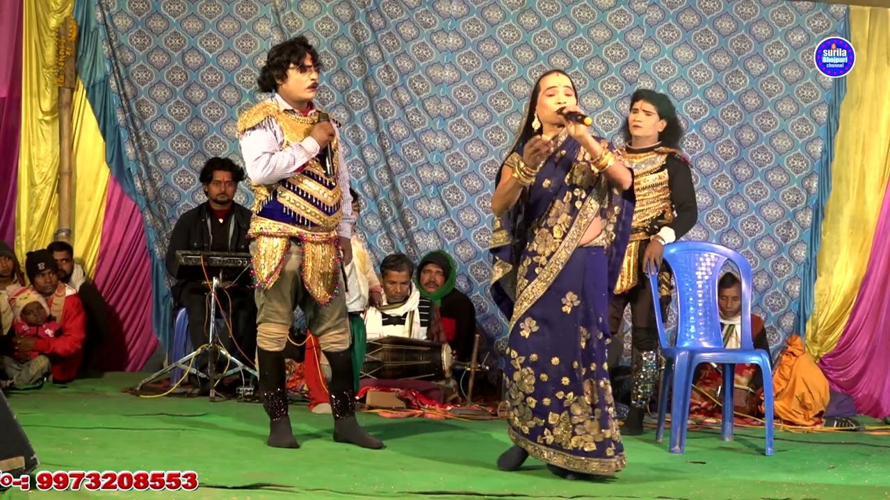 आल्हा रुदल मैथिली नाच प्रोग्राम नटवर गढ़ की लड़ाई || Maithili nach program rudal Haran Aalha rudal 