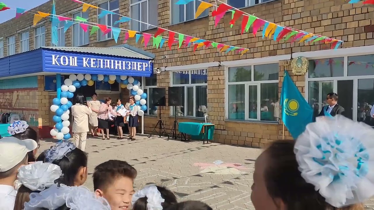 9 марта 2026 г.