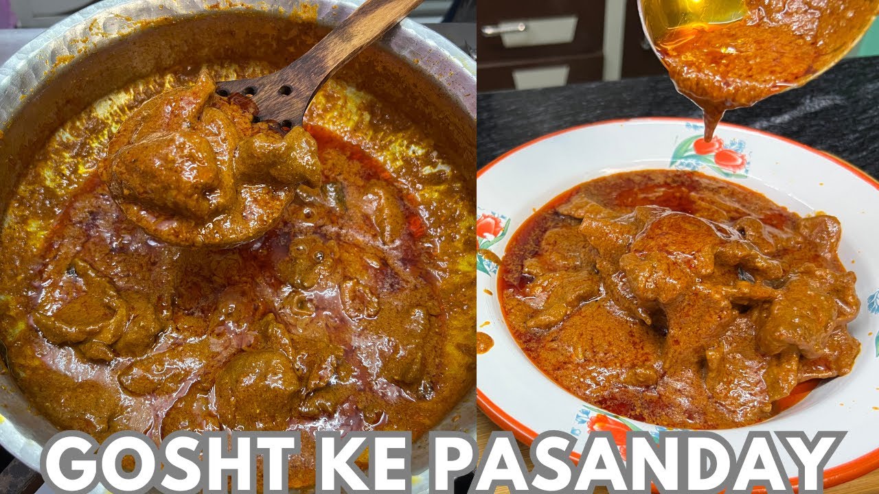 Gosht Ke Pasanday | गोश्त के पसंदे | Mutton Pasanda Recipe | Pasanda Mutton Recipe | Mutton Recipe