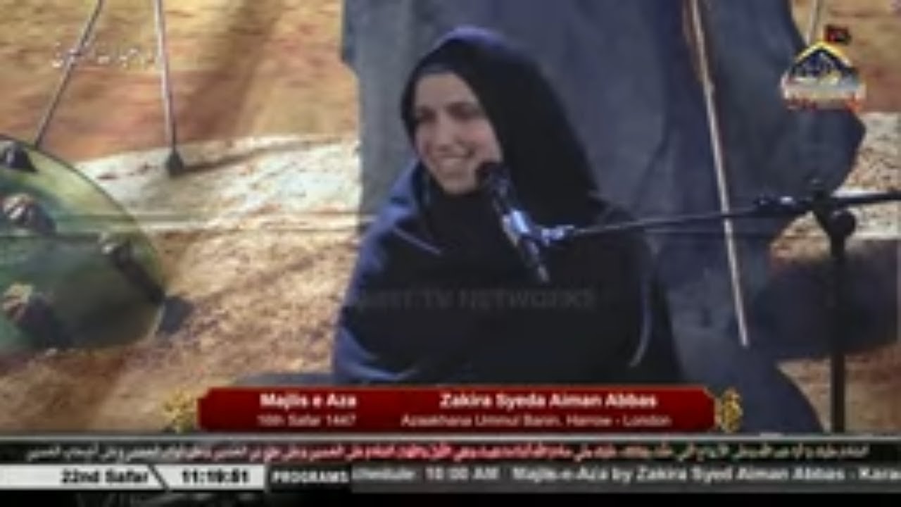 🔴 MAJLIS | Zakira Syeda Aiman Abbas | 22nd Safar 1447 | Azaakhana Ummul Banin, Harrow - London