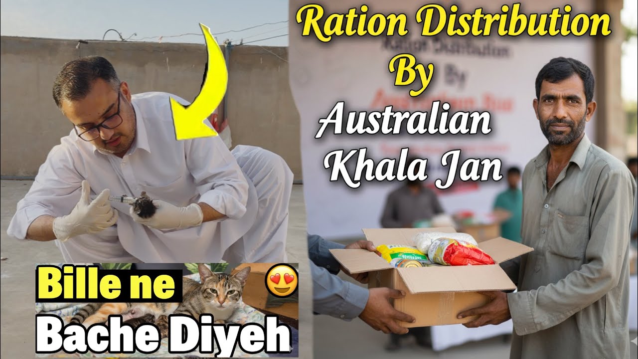 Bille ne Bache Diyeh 😍 || 14 More Ration donated by Australian Khala ❤️ || Abuzer Ali Hazara Vloges 