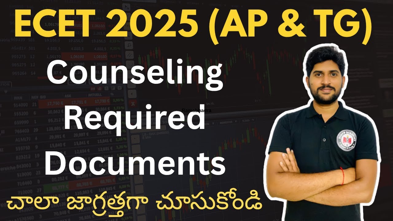 ECET 2025 AP & TG &ndash; Counseling Required Documents Explained! చాలా జాగ్రత్తగా చూసుకోండి