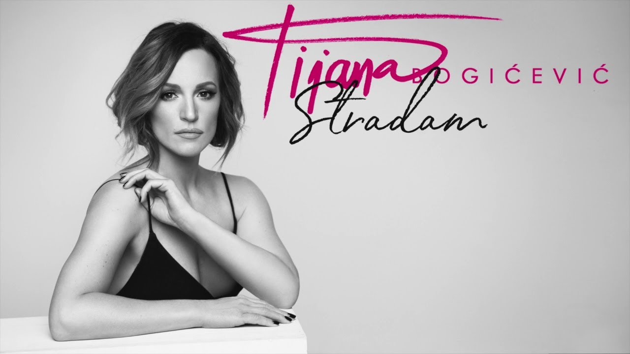 Tijana Bogicevic - Stradam (Official Audio)