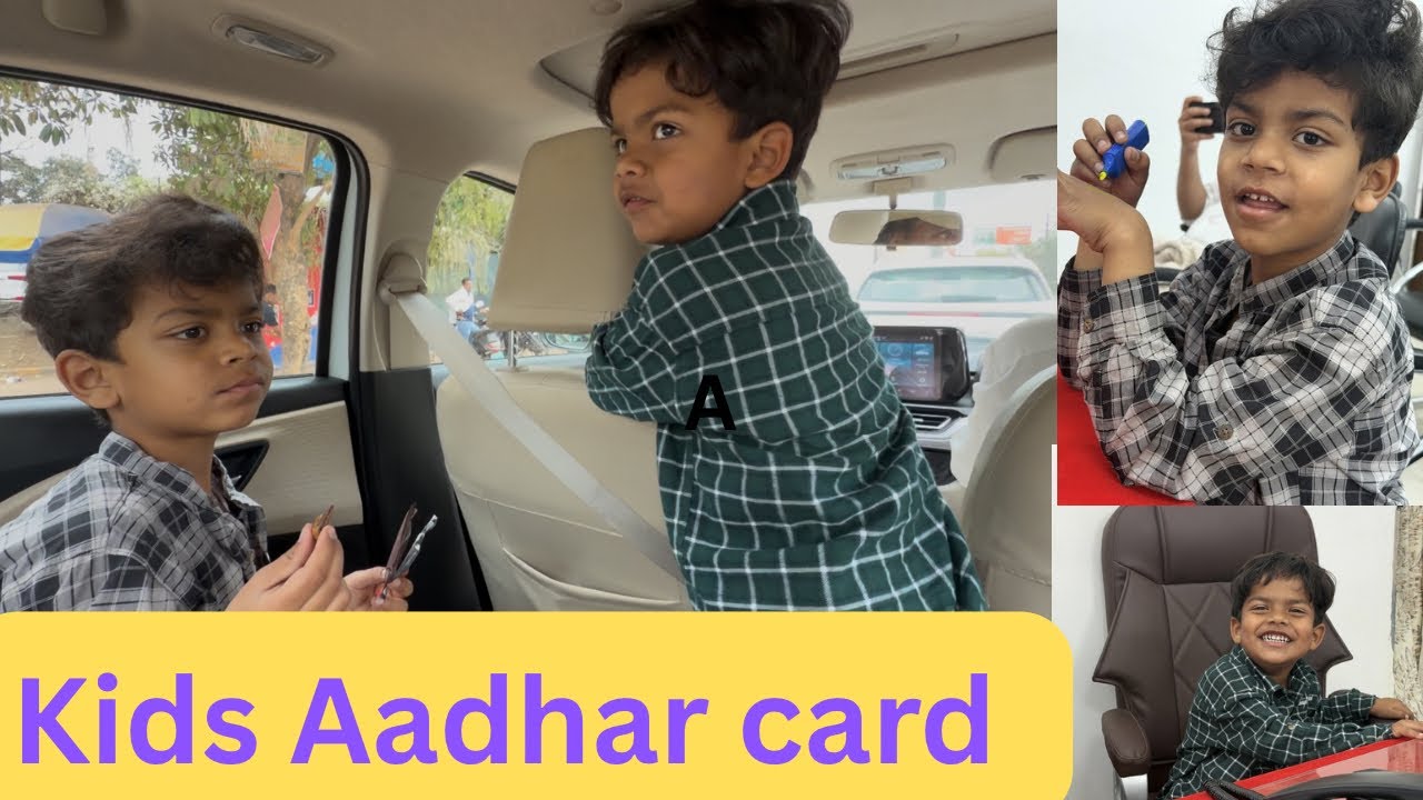 Aadhar card centre me bhi bhavi serious nhi hua😂🤣😅