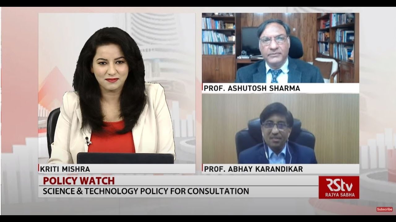 Policy Watch :  Science & Technology Policy For Consultation | Episode - 422
