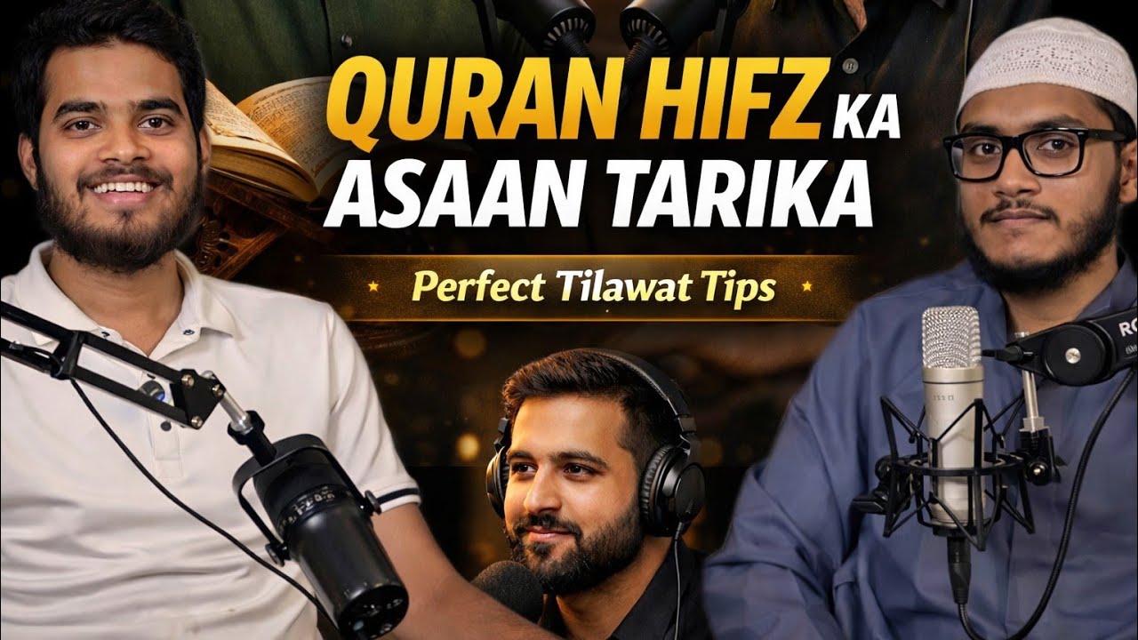 Podcast with Hafiz Adnan Sanabili | Quran Hifz & Beautiful Recitation Tips