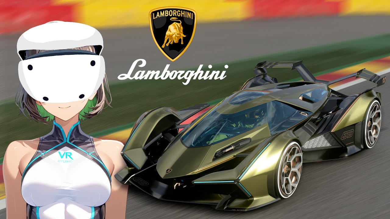 Lamborghini VGT SPA + PSVR2