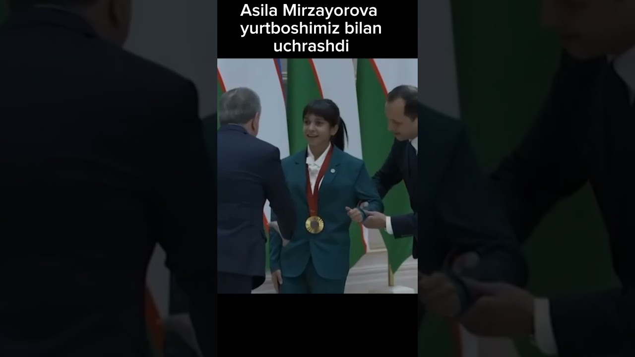 Asila Mirzayorova yurtboshimiz bilan uchrashdi#asila #mirzayorova