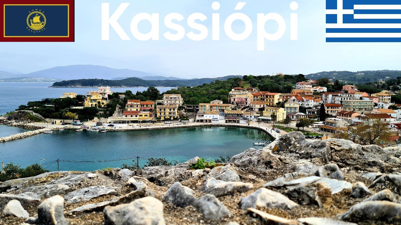 Kassiopi | &Kappa;&alpha;&sigma;&sigma;&iota;ό&pi;&eta; | Corfu | Krekyra | &Kappa;έ&rho;&kappa;&upsilon;&rho;&alpha; | Greece | Europe | 30/03/2022 | Walk