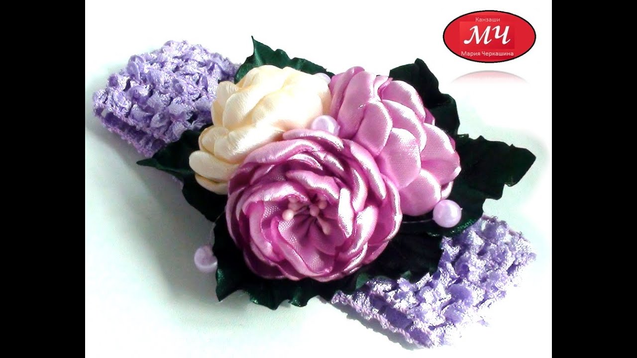 МК Повязка с цветами из лент. Канзаши.  Цветы из лент. DIY Ribbon flowers