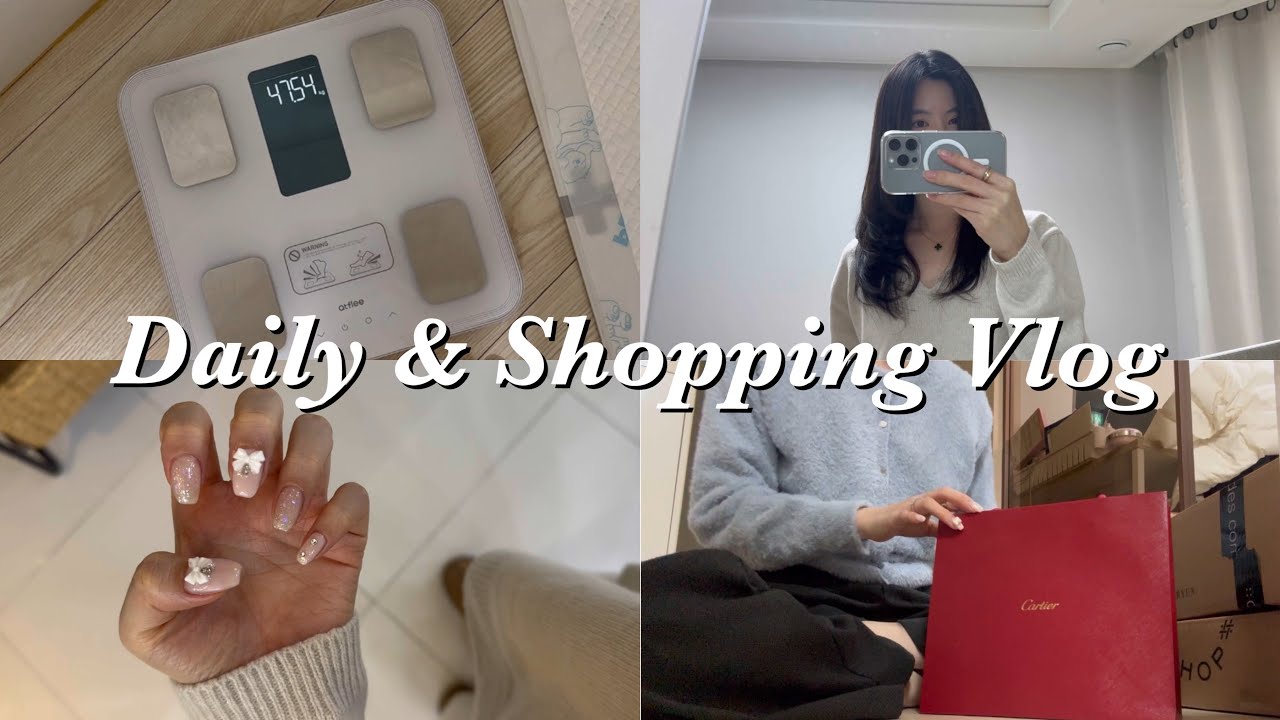 166cm 47kg 유지법⁉️ | 까르띠에 향수추천💖 | 봄옷 언박싱🎁 | OOTD✨ | 뉴헤어💇🏻‍♀️, 뉴네일💅🏼 | 직장인 데일리룩👗