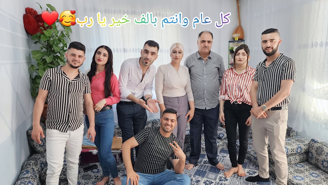 أول يوم العيد🍬 كل عام وانتم بالف بخير يارب😍 تابعونا للاخير❤️🥺