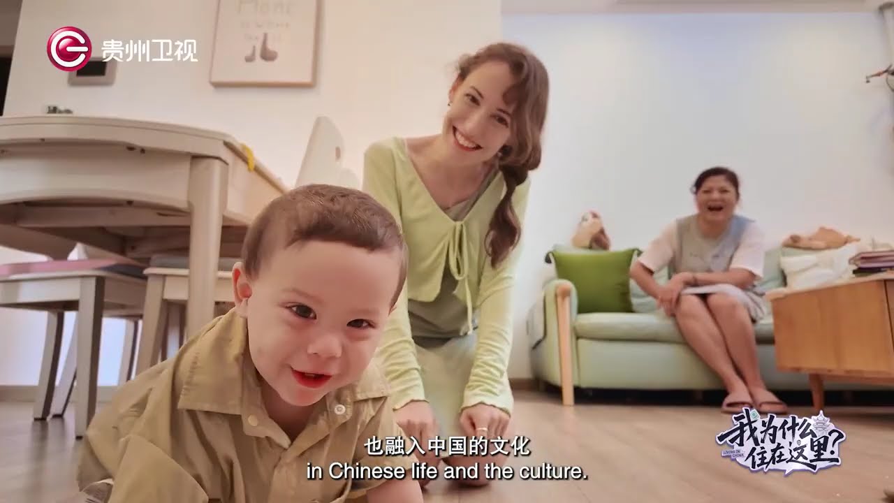 先导片：当“老外”成为“老乡”，他们的“中国故事”皆是心归处【我为什么住在这里】