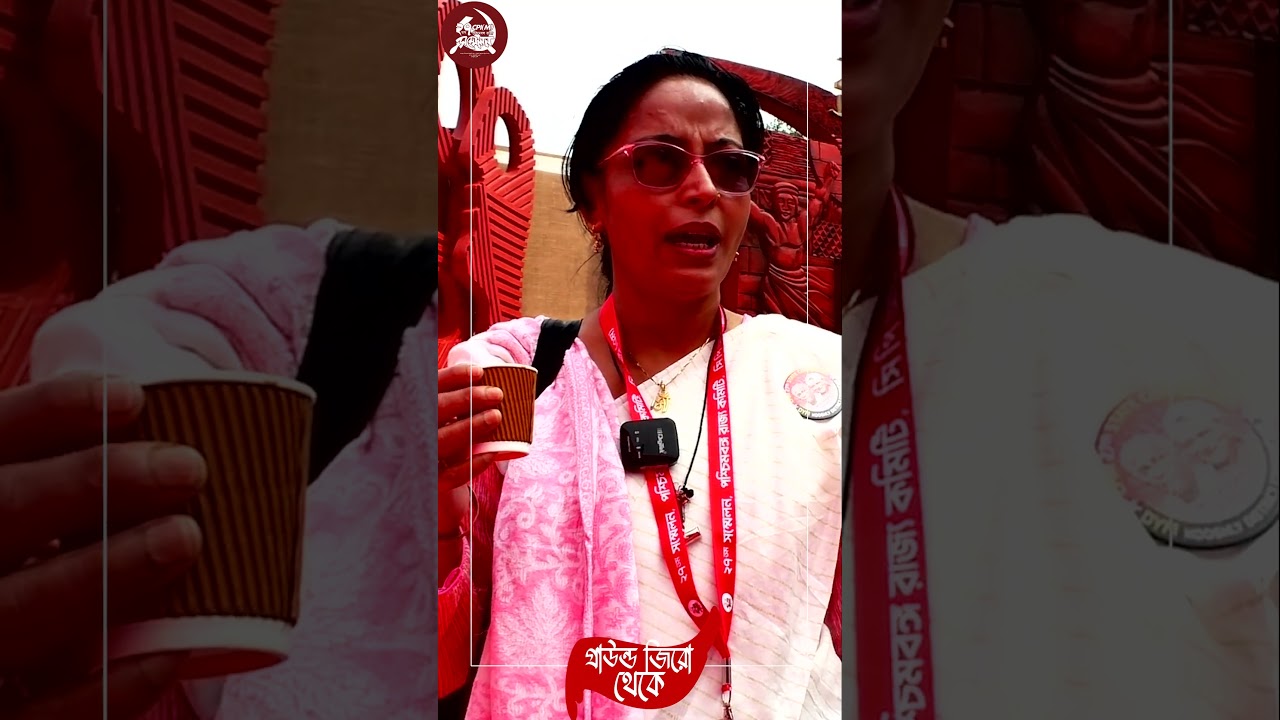 সম্মেলন স্থলে CPIM Digital এর মুখোমুখি আলিপুরদুয়ারের প্রতিনিধি #cpim