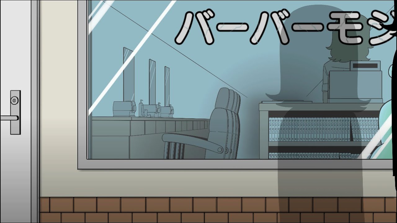 理髪店