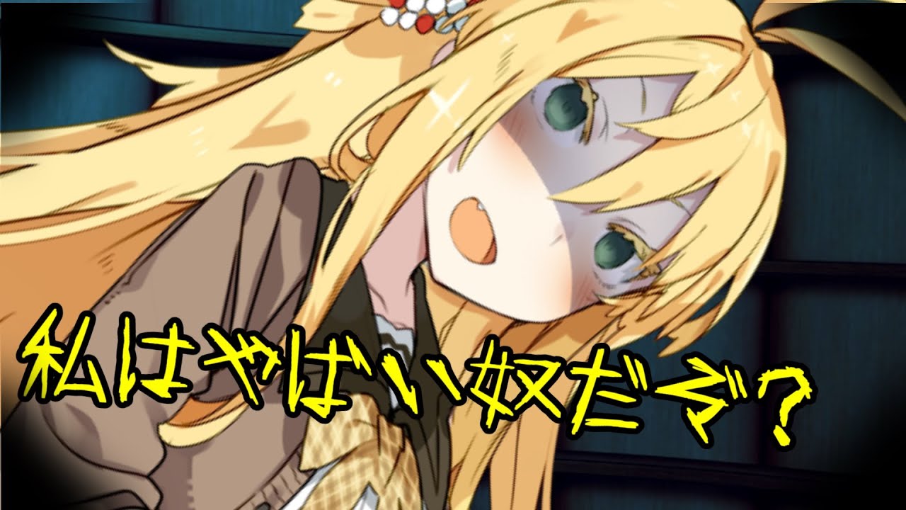 やばいのかまともなのかよくわからないマキマキに監禁されたい【VOICEROID劇場】【イヤホン推奨】