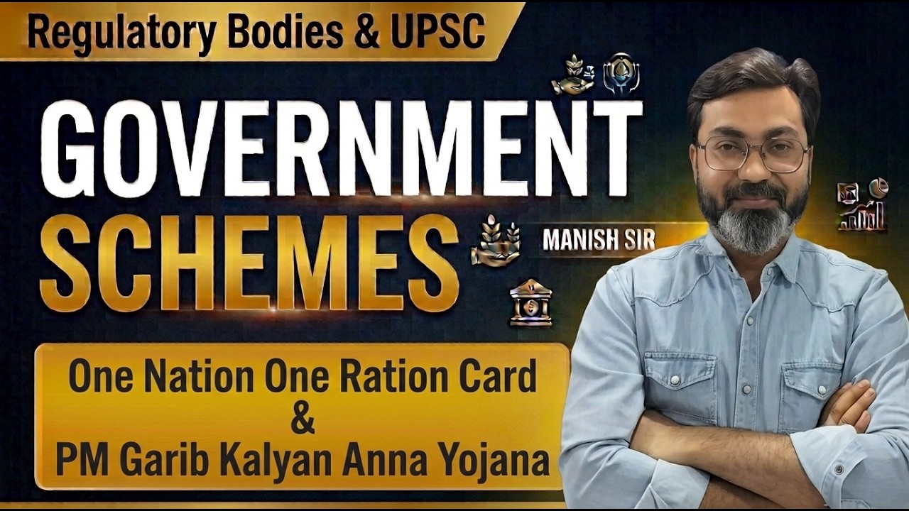 Govt Schemes for RBI Grade B and NABARD 2026 | RBI Grade B Government Schemes by Manish Sir