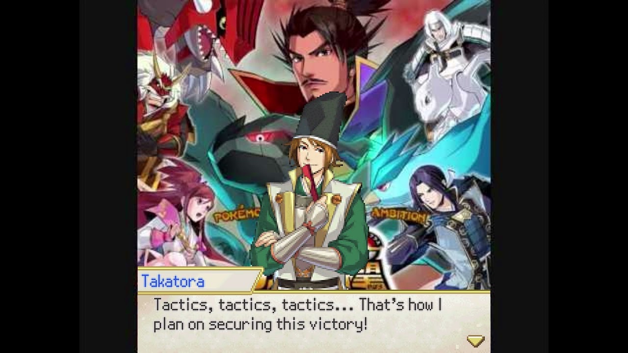 Pokemon Conquest OST w/ Lyrics Event Theme 3 w/ Lyrics