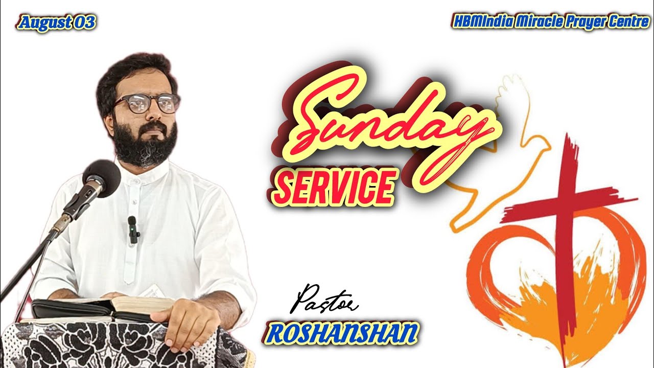 SUNDAY SERMON | வாக்குத்தத்தம் நிறைவேறக் காத்திருங்கள் || PS. ROSHANSHAN | ONE GOD TAMIL