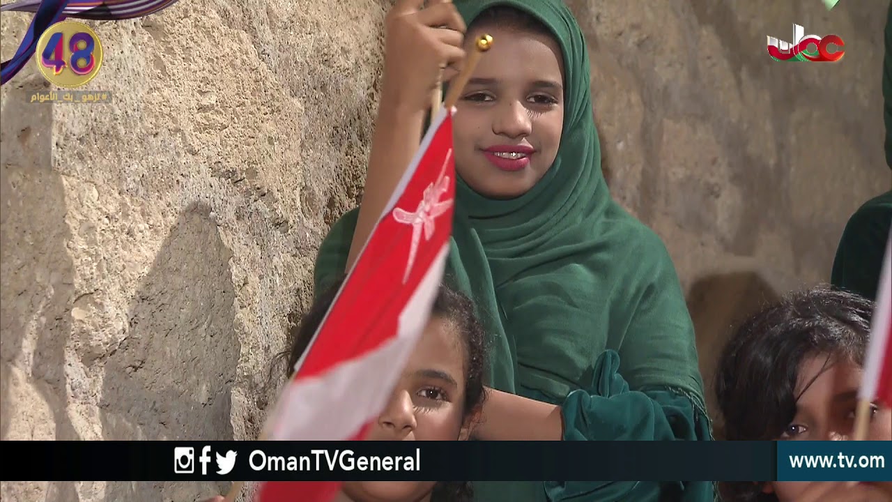 عمان الخير