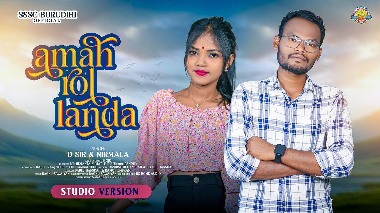AMAH ROL LANDA || D. SIR & NIRMALA || New Santali Studio Version 2025 || SAGEN SARNA SPORTING CLUB