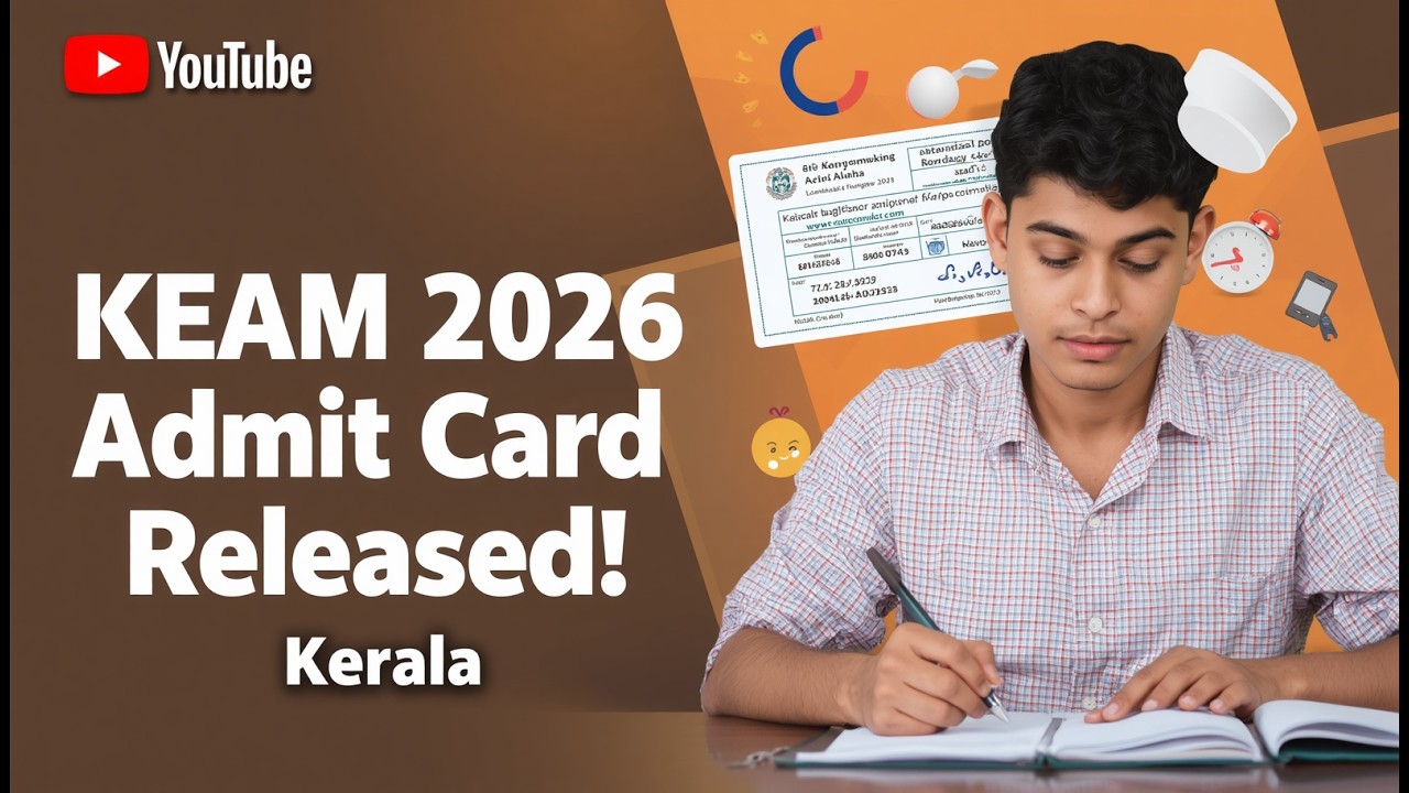 KEAM 2026 Admit Card Kerala #kerala #keralaexams #professional